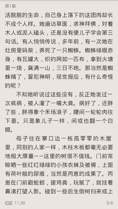 在菲律宾如果是要办理order的话是必须按指纹吗 详细为您解答